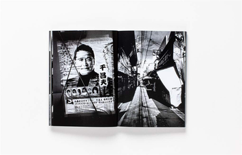 Бумажная книга «Daido Moriyama. How I Take Photographs», авторов Дайдо Морияма, Такеши Накамото - фото №8 - миниатюра