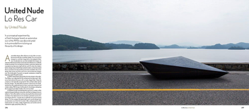Бумажная книга «Fast Forward. The Cars of the Future, the Future of Cars» - фото №4 - миниатюра