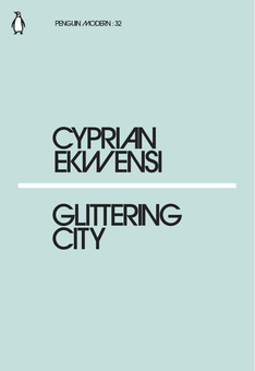 Паперова книга «Glittering City», автор Кипріян Еквенсі - фото №1 - мініатюра