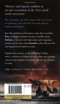 Бумажная книга «Troy. Shield Of Thunder», автор Дэвид Геммел - фото №2 - миниатюра