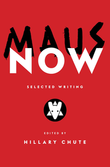 Бумажная «Maus Now», автора Арт Шпигельман– фото №1