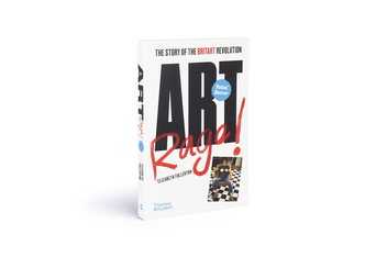 Паперова книга «Artrage! The Story of the BritArt Revolution», автор Елізабет Фуллертон - фото №3 - мініатюра