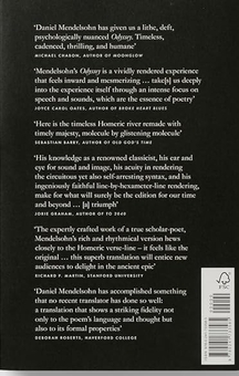 Бумажная книга «The Odyssey», автор Гомер - фото №2 - миниатюра