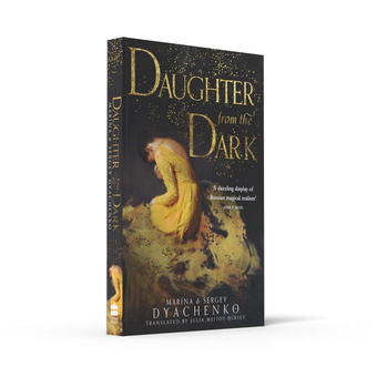 Бумажная книга «Daughter from the Dark», автор Марина и Сергей Дяченко - фото №3 - миниатюра