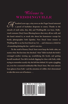 Паперова книга «A Wedding To Die For. Book 1», автор Едріанн Лі - фото №2 - мініатюра