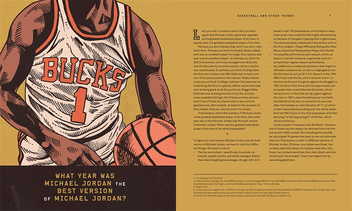 Бумажная книга «Basketball (and Other Things): A Collection of Questions Asked, Answered, Illustrated», автор Ши Серрано - фото №7 - миниатюра
