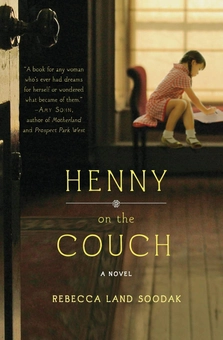 Бумажная книга «Henny on the Couch», автор Ребекка Лэнд Суодак - фото №1 - миниатюра