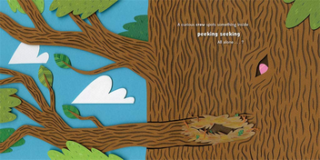 Паперова книга «All Aboard! (An Abrams Extend-a-book): Let's Ride A Train», автор Ніколь Мара - фото №4 - мініатюра