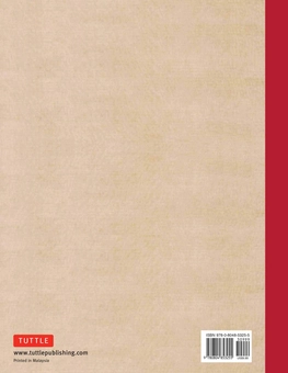 Паперова книга «Mandarin Chinese Writing Practice Book. Learn to Write Chinese Characters Correctly. Character Handwriting Sheets with Square Grids», автор Вівіан Лінг - фото №2 - мініатюра