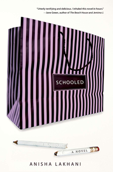 Бумажная книга «Schooled», автор Аниша Лахани - фото №1 - миниатюра