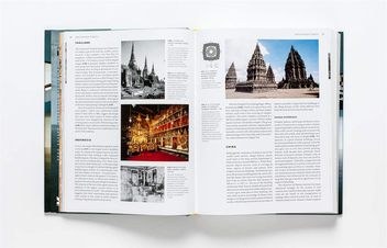 Паперова книга «A History of Interior Design. Fourth edition», авторів Джон Пайл, Джудіт Гура - фото №6 - мініатюра