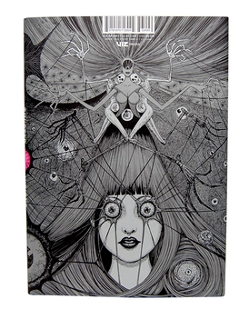 Бумажная книга «The Art of Junji Ito. Twisted Visions», автор Дзюндзи Ито - фото №4 - миниатюра