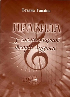 category-image