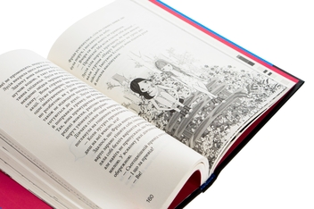 Бумажная книга «Клуб червоних кедів. Книга 4. Ми the best!», автор Ана Пунсет - фото №4 - миниатюра