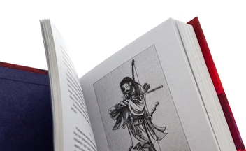 Бумажная книга «Хагакуре. Книга самурая», автор Ямамото Цунэтомо - фото №4 - миниатюра