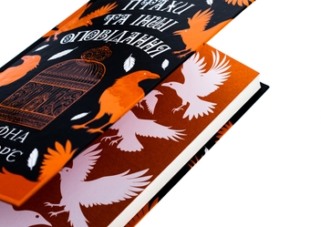 Бумажная книга «Птахи та інші оповідання», автор Дафна Дю Морье - фото №4 - миниатюра