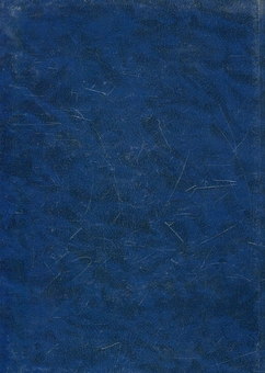 Паперова книга «Деталі машин», автор Дмитро Коновалюк - фото №3 - мініатюра
