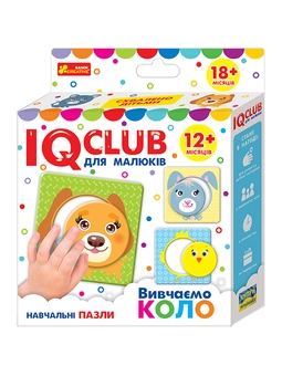 «Учебные пазлы Ranok-Creative Изучаем круг (13203018У)», бренда Ranok-Creative - фото №2 - миниатюра