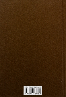 Бумажная книга «Під знаком Тризуба. Володимир Великий та його держава», автор Дмитрий Гордиенко - фото №2 - миниатюра
