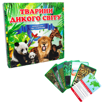 Паперова книга «Тварини дикого світу (комплект книга + настільна гра)», автор Камілла де ла Бедуайер - фото №5 - мініатюра