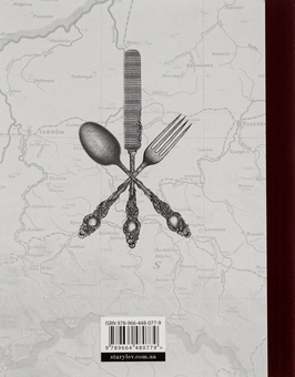 Бумажная книга «Шляхетна кухня Галичини», авторов Игорь Лылё, Марианна Душар - фото №2 - миниатюра