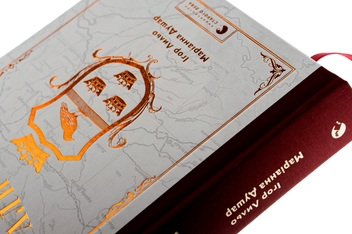 Бумажная книга «Шляхетна кухня Галичини», авторов Игорь Лылё, Марианна Душар - фото №4 - миниатюра