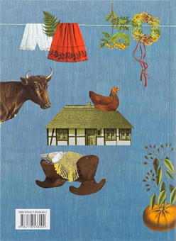 Бумажная книга «Любощі. Шлюб та сексуальне життя селян Речі Посполитої XVII–XVIII століть», автор Томаш Вислич - фото №2 - миниатюра