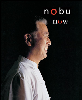 Бумажная книга «Nobu Now », автор Нобу Мацухиса - фото №1 - миниатюра