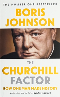 Бумажная книга «The Churchill Factor», автор Борис Джонсон - фото №1 - миниатюра