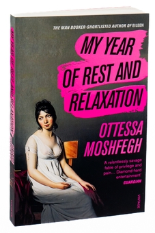 Бумажная книга «My Year of Rest and Relaxation», автор Оттесса Мошфег - фото №3 - миниатюра