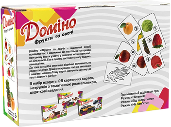 «Доміно Strateg Фрукти й овочі (30764)», бренда Strateg - фото №3 - миниатюра