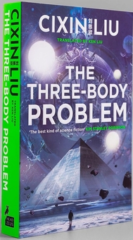 Паперова книга «The Three-Body Problem Boxset», автор Лю Цисінь - фото №4 - мініатюра