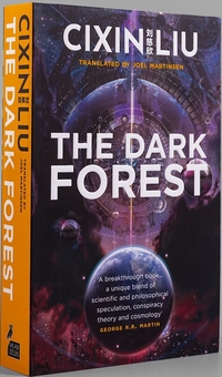 Паперова книга «The Three-Body Problem Boxset», автор Лю Цисінь - фото №6 - мініатюра