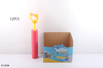 «Водяний пістолет Shantou в асортименті, 51см (838-40)», бренду Shantou Jinxing Plastics - фото №2 - мініатюра