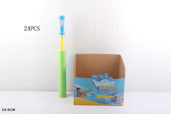 «Водяний пістолет Shantou в асортименті, 54 см (838-41)», бренду Shantou Jinxing Plastics - фото №2 - мініатюра