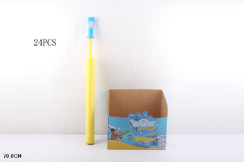 «Водяний пістолет Shantou в асортименті, 70 см (838-41A)», бренду Shantou Jinxing Plastics - фото №2 - мініатюра