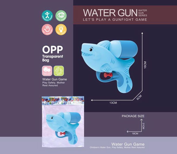  «Водяний пістолет Shantou Акула (3694)», бренда Shantou Jinxing Plastics - фото №2 - миниатюра