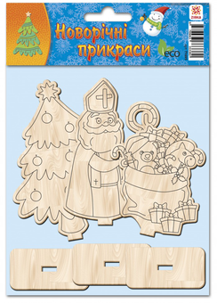 «Дерев'яні новорічні іграшки Зірка 3 фігурки (71695)», бренда Зірка - фото №1 - миниатюра