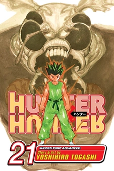 Бумажная книга «Hunter x Hunter. Volume 21», автор Ёсихиро Тогаси - фото №1 - миниатюра