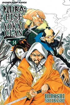 Паперова книга «Nura. Rise of the Yokai Clan. Volume 14», автор Хіроші Шіібаші - фото №1 - мініатюра