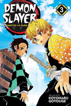 Бумажная книга «Demon Slayer. Kimetsu no Yaiba. Volume 3», автор Коёхару Готогэ - фото №2 - миниатюра
