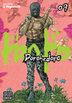 Книга «Dorohedoro. Volume 9» – Кю Хаясида, купить по цене 1115 на