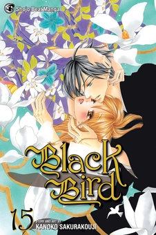 Паперова книга «Black Bird. Volume 15», автор Каноко Сакуракоджі - фото №1 - мініатюра