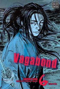 Паперова книга «Vagabond. 3-in-1 Edition. Volume 6», автор Такехiко Iноуe - фото №1 - мініатюра
