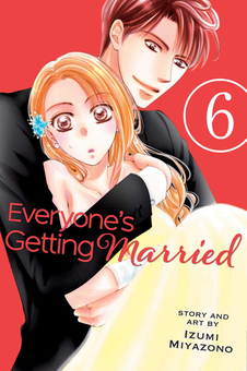 Паперова книга «Everyone's Getting Married. Volume 6», автор Ідзумі Міядзоно - фото №1 - мініатюра