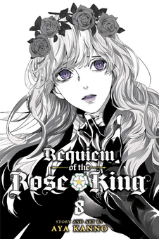 Бумажная книга «Requiem of the Rose King. Volume 8», автор Ая Канно - фото №1 - миниатюра