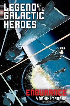 Бумажная книга «Legend of the Galactic Heroes. Volume 3», автор Есики Танака - фото №1 - миниатюра