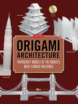 Паперова книга «Origami Architecture: Papercraft Models of the World's Most Famous Buildings», автор Yee - фото №1 - мініатюра