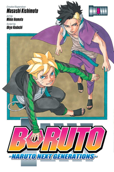 Бумажная книга «Boruto. Volume 9», авторов Масаси Кисимото, Уке Кодати - фото №2 - миниатюра