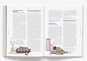 Бумажная книга «Big Macs & Burgundy: Wine Pairings for the Real World», автор Ванесса Прайс - фото №8 - миниатюра